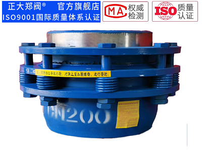 �o�������D(zhu��n)�a����